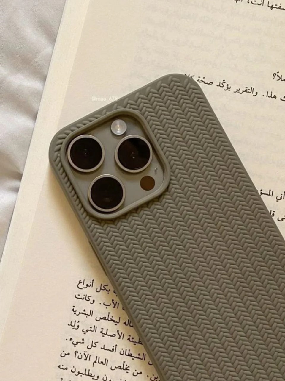 Woven Wonder Case For iPhone